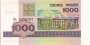 BELARUS P16 1.000 RUBLOS 1998 FE